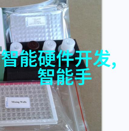 PVC水管价格表全尺寸PVC管道系统成本清单