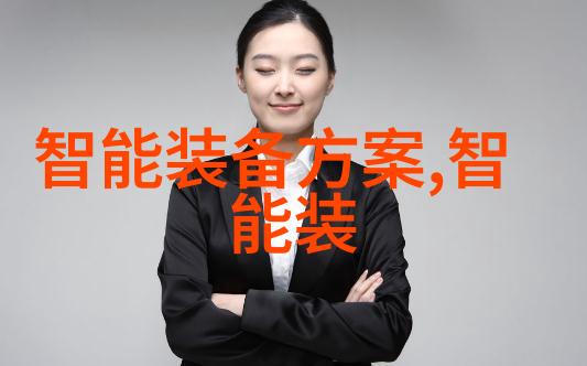 专利宝库转让价格清单