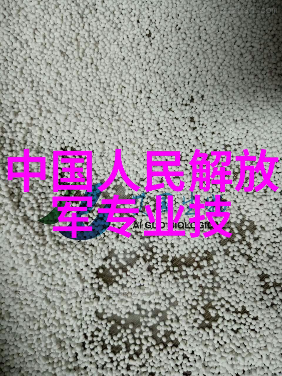 固定床反应器的优势探究