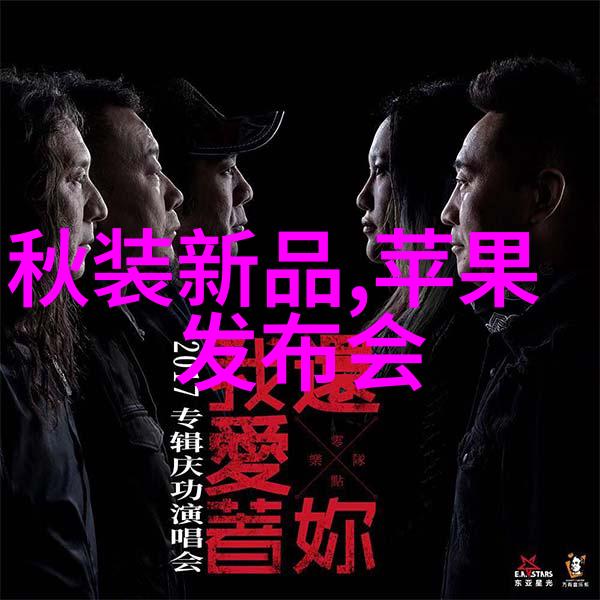 揭秘假真差异如何辨别304不锈钢的真伪