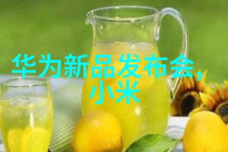 喷漆房送风量和排风量我的室内外装修小窍门