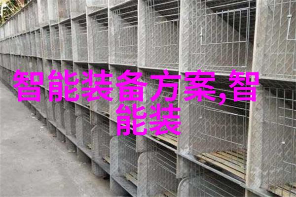 安徽财经大学预言反复提振原料锡市场2024年锡价将呈现上涨之势半导体复苏为其添速风