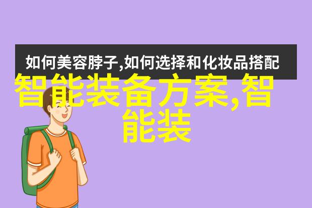 为什么全球芯片短缺咱们都得知道了