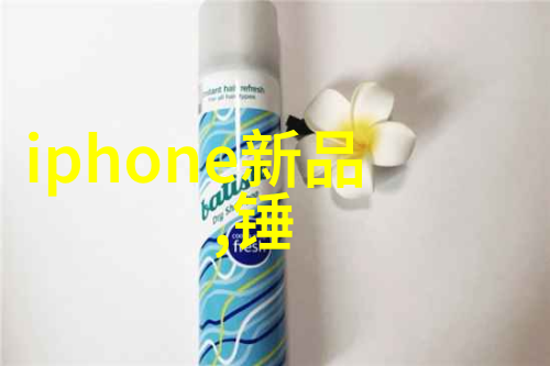 旧机新生回收工厂的设备再生奇迹