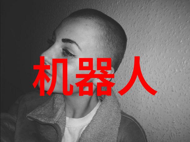 AGR管材质量检测方法及注意事项