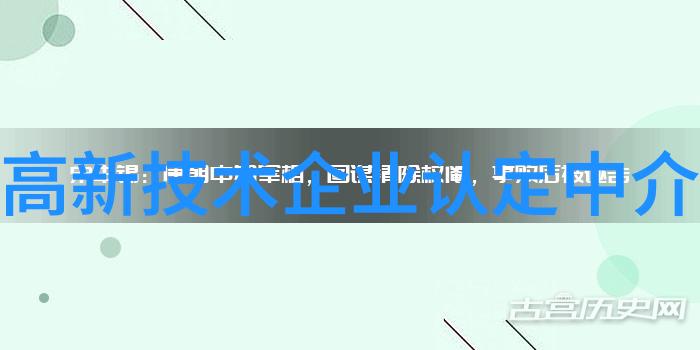 玄门小祖宗她又在兴风作浪-逆袭之我是玄门小祖宗