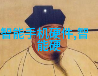 脱水机我的解渴英雄