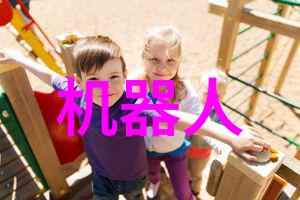 消毒灭菌技术进步从化学消毒到物理灭菌的全方位探究