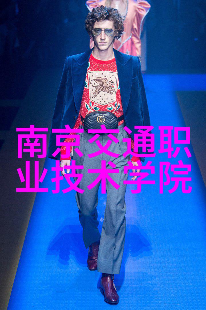 水质PH测定国家标准解读与实践