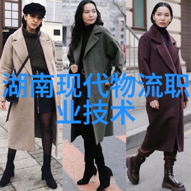 化工机械是干什么的-流程控制与设备操作艺术