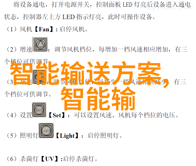 湖州邓氏智能装备有限公司我在这里要跟你说的是邓氏智能装备让每一次创新都触手可及
