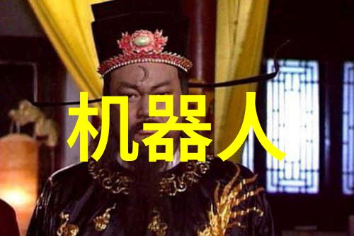 化工药剂的精准配方与温和施放探索现代炮灸技术的革新之路