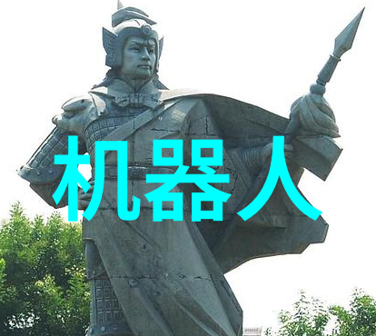 九鼎记揭秘古代权力象征的传说与真相