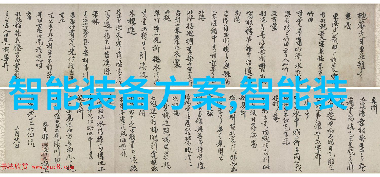 俄罗斯VODAFONEWIFI仙踪林-冰雪盛宴俄罗斯VODAFONEWIFI在仙踪林的奇妙体验