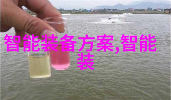 处钕膜被捅图片科技实验室意外泄露的神秘场景