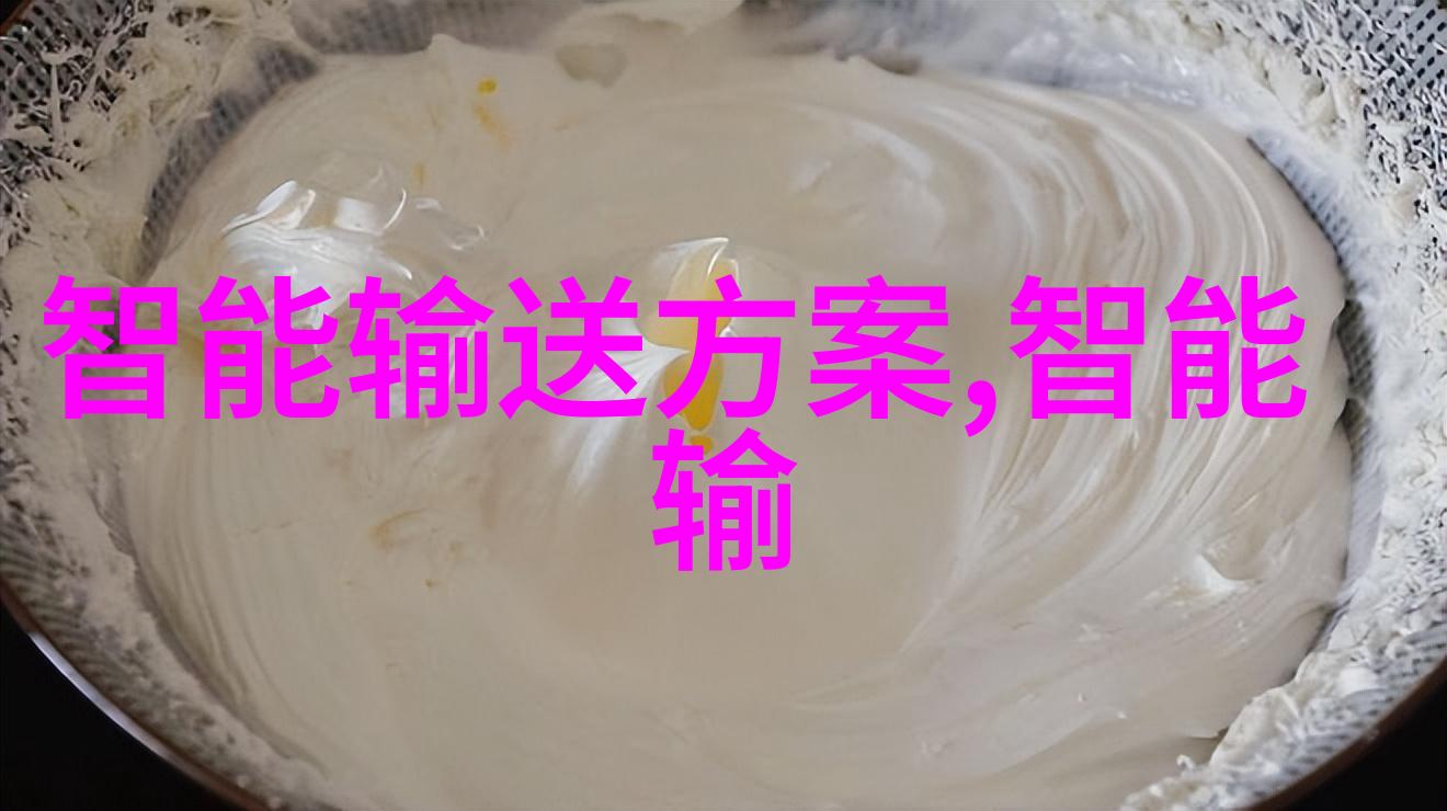Bolondi喷头PE法兰接头与PE管连接的物品选择