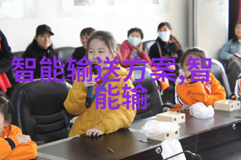 如何正确填写专利转让价格一览表以避免法律风险