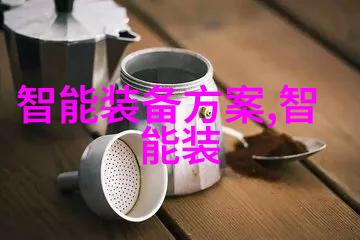 制药大作战气设备来袭不锈钢实验室托盘稳定打造无懈可击的科研阵地