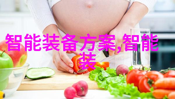 东北财经大学-探索财经智慧东北财经大学的学术与实践