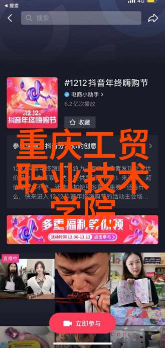 液力耦合器的奇幻冒险从齿轮到灵魂的相互连接