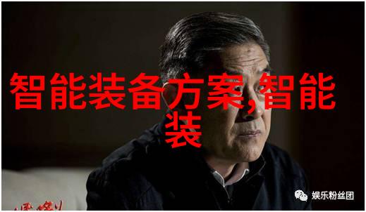 去离子水反渗透制水机纯净生活的智选