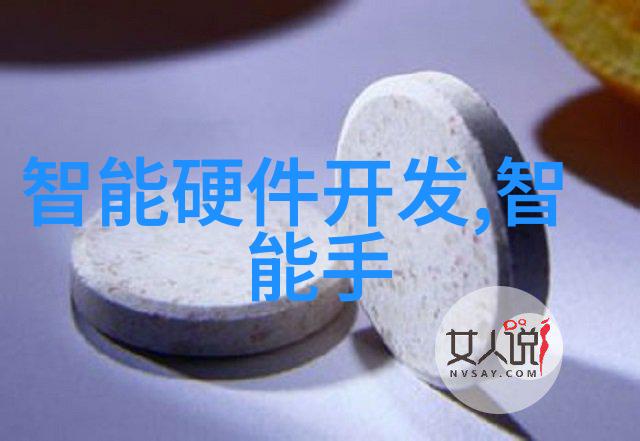 一体化饮用水净化设备我来告诉你如何在家里轻松拥有清甜自来水