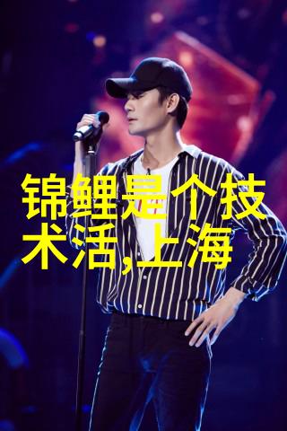仙剑小说网探秘奇幻世界的数字宝库