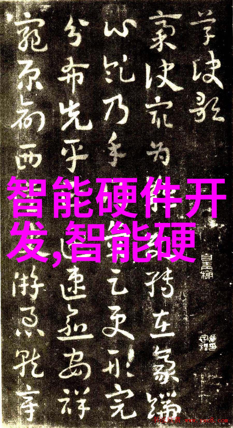 机器大哥的运输日记一路颠簸的机械旅程