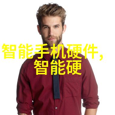 重生一豪门妖女逆袭爱情继承者之争