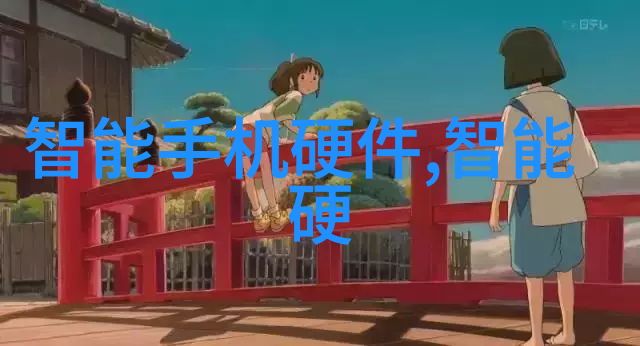 不锈钢波纹管制造工艺我的手把手教你如何做到精细化加工