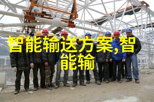 我们如何有效地开采磷矿石而不破坏生态环境