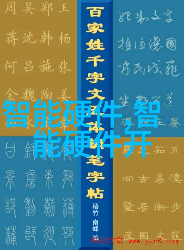 灵活性与定制需求适应多样化市场的专用化工注射机研发