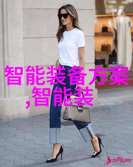 如何找到真正的丝网制品工业巨头
