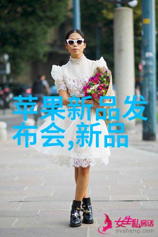 智能交通公司我的智慧行车伙伴