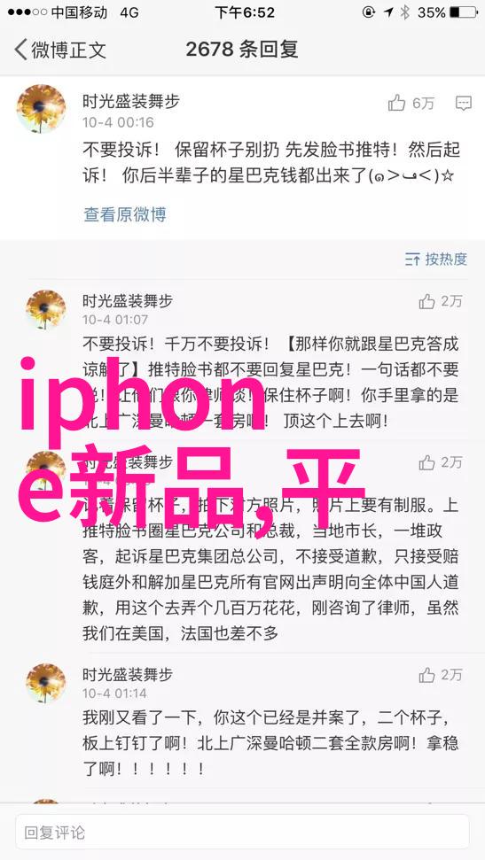 中药提取流程解析从原料选择到成品制备的关键步骤