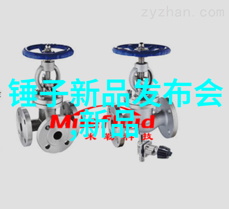 技术革新带来解决方案最新一代高盐废水处理设备介绍