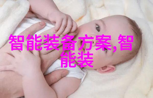危废处理设备我的垃圾变宝石的神器