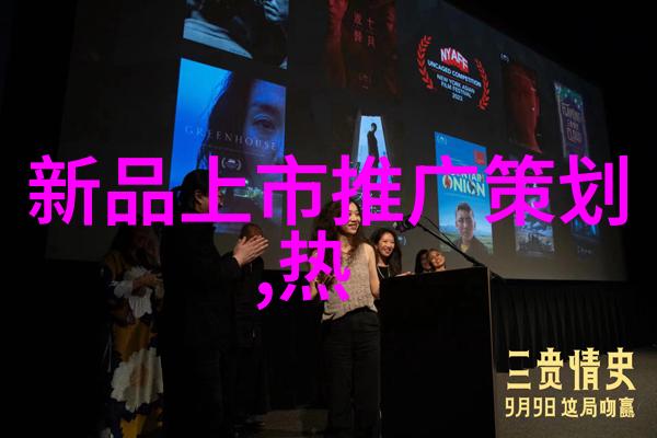 常见的反应器材料是什么它们各有什么特点