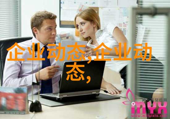 摇摆颗粒机