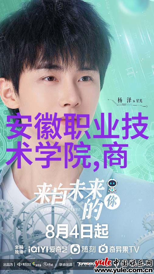 高校实验室常见仪器设备管理问题有哪些