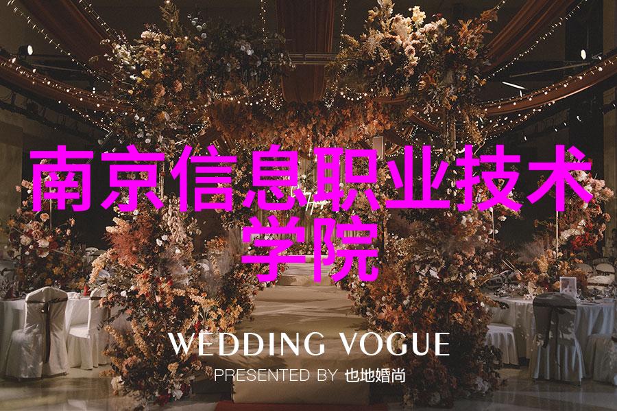 电子式气动量仪犹如精确的时计在测量流体流量的征途中不留分毫之差