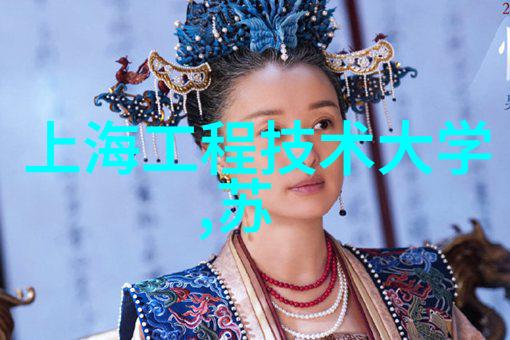 粉土机筛土一体机会提供了怎样的环境友好解决方案
