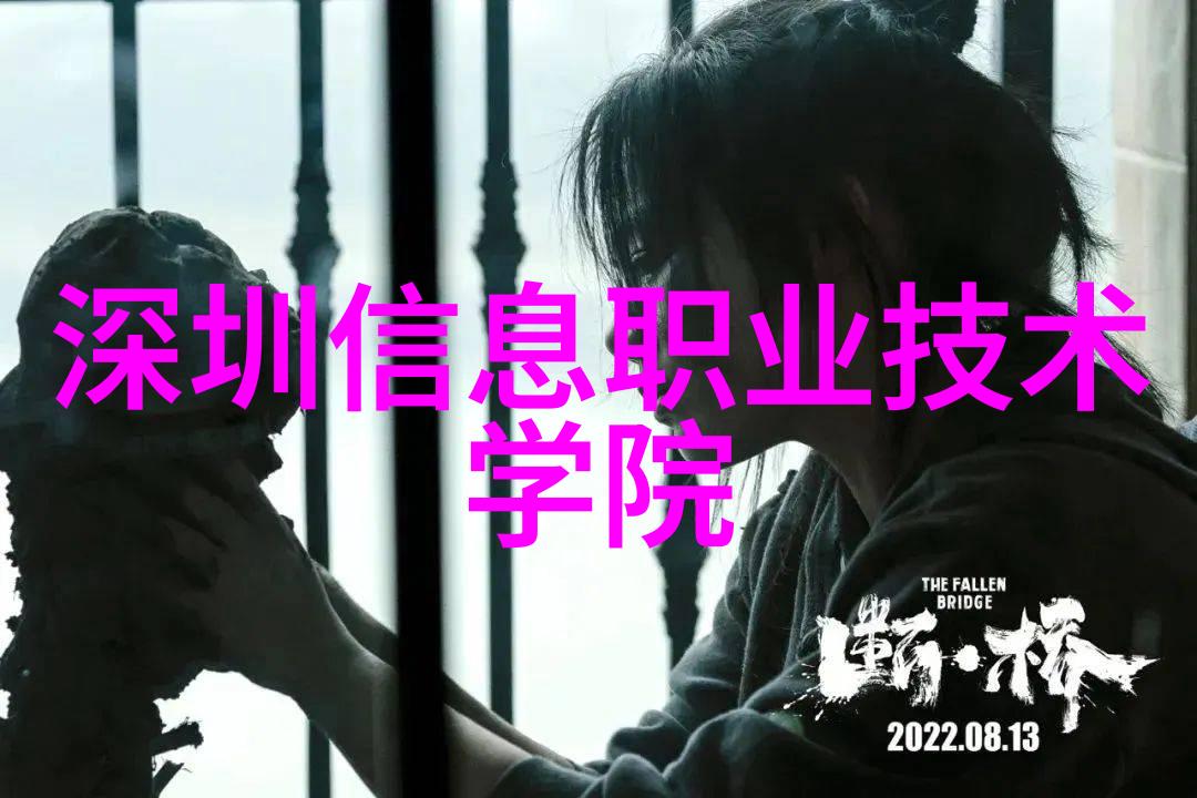 风间由美电影-绽放的画卷探索风间由美电影中的艺术魅力