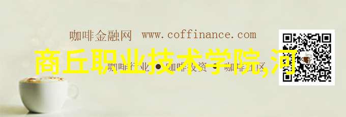 学人工智能后悔死了-技术之迷未来之忧我为何选择离开这个行业