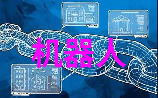 医用水处理技术的进步与挑战