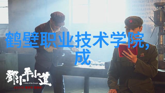 上海威旭半导体科技有限公司人才招聘会高薪职位技术研发