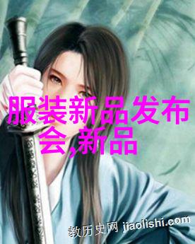 南京信息职业技术学院-追逐未来南京信息职业技术学院的创新之旅