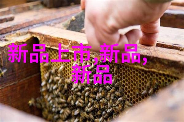 丝网规整填料的优缺点 - 精细织造探究丝网规整填料的双刃剑
