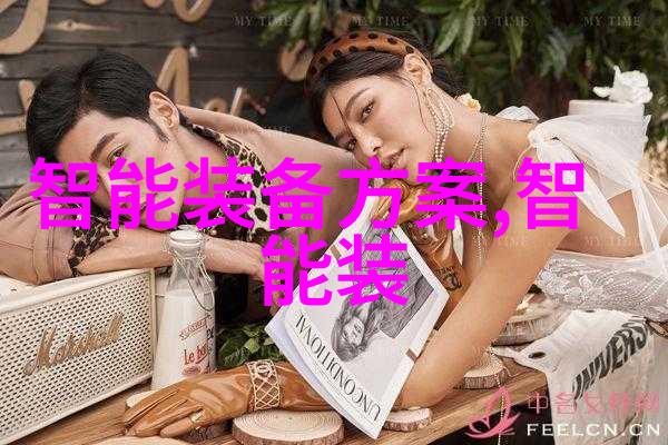 国家信息测评中心能否有效预防网络攻击和数据泄露事件