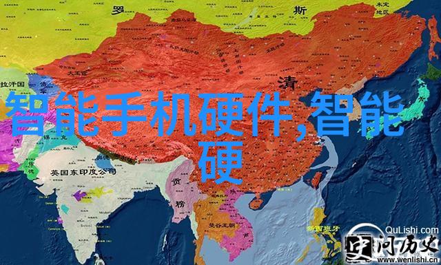东方学院山东财经大学的金融与经济学教育新亮点